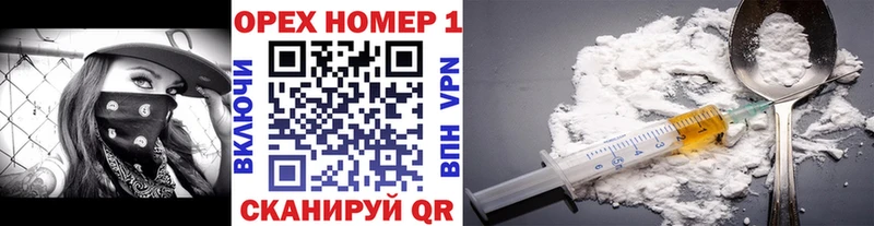 COCAIN Эквадор blacksprut как зайти Карабаново