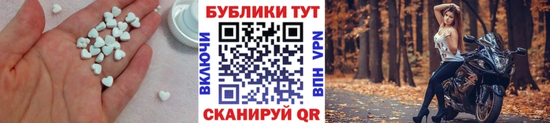 Ecstasy Дубай  Карабаново 