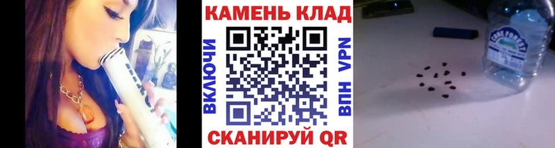 darknet формула  Карабаново  Гашиш убойный 
