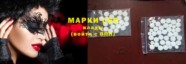 мяу мяу мука Арсеньев