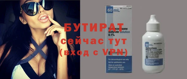 jwh Покров