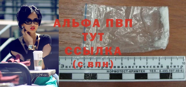 mdma Покачи
