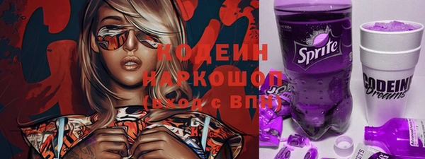 гашиш Переславль-Залесский