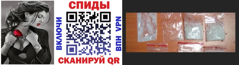 гидра сайт Карабаново Метамфетамин витя