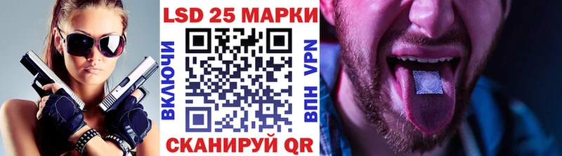 Наркотические марки 1,5мг  Карабаново 